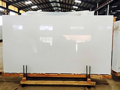 Nano White Marble Slab